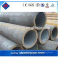 High pressure 16 inch seamless steel pipe